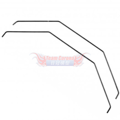 Awesomatix  SWB-R-1.1 Sway Bar 1.1mm x 2